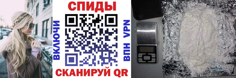 АМФЕТАМИН Premium  Бердск 