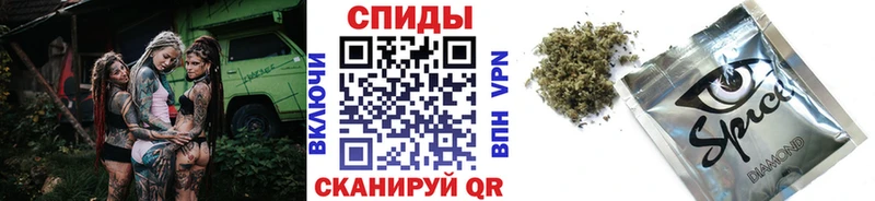 Бутират жидкий экстази Бердск