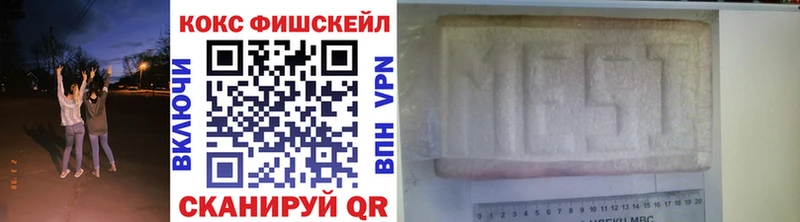 кракен как войти  Бердск  Cocaine Эквадор  цена  