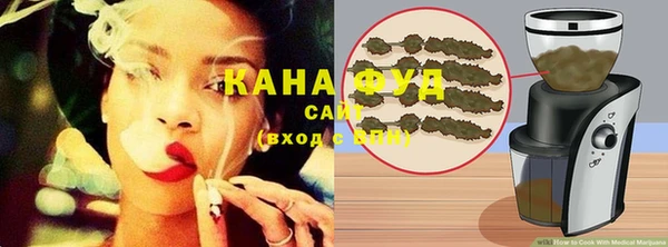 спайс Вязники
