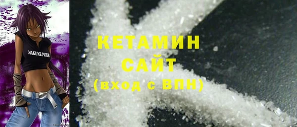 амф Вязьма