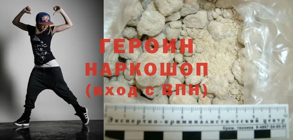 амф Вязьма