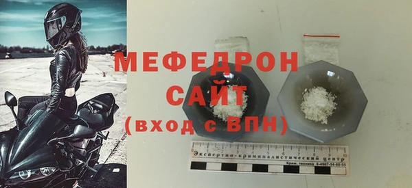 твердый Вяземский