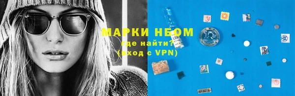 амф Вязьма