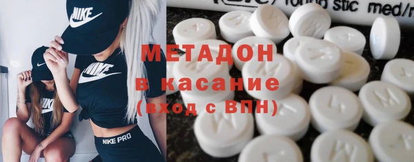 амф Вязьма