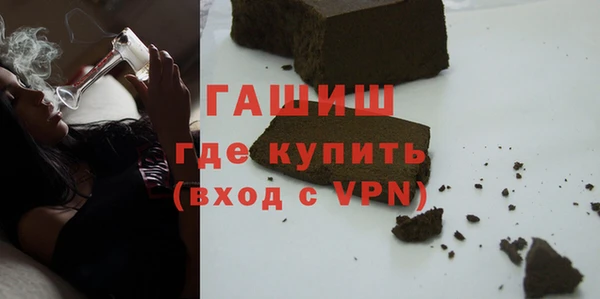 твердый Вяземский