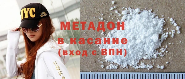 амф Вязьма