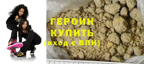 спайс Вязники