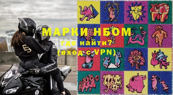 твердый Вяземский