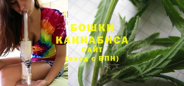 спайс Вязники