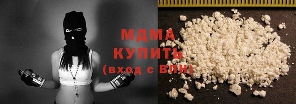 твердый Вяземский