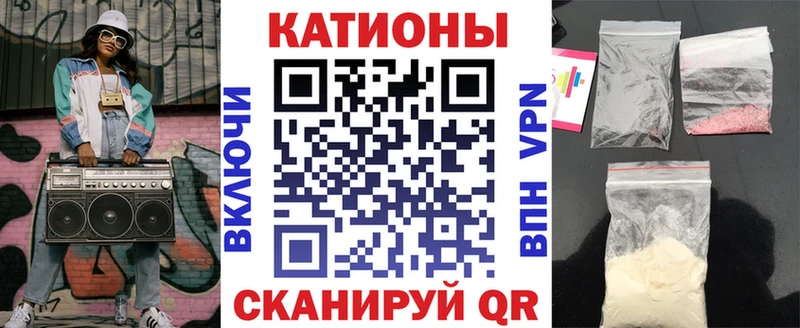 кракен сайт  Бердск  Мефедрон мука  закладка 