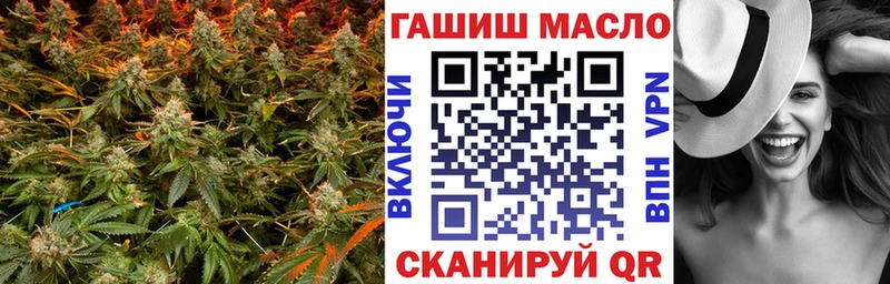 ТГК вейп  как найти   Бердск 